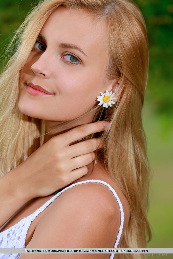 Фаина, 20 лет, 2 размер груди